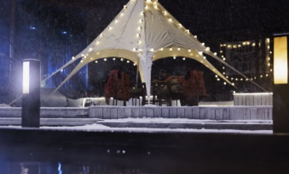 Changbai Mountain Lan Hot Spring Resort