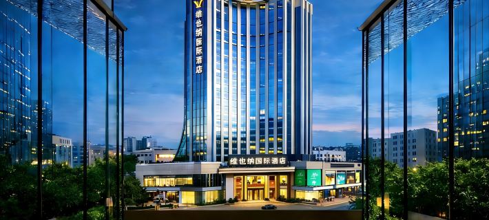 Vienna International Hotel (Nan'ao Island) Hotels in Nan'ao County