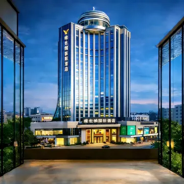 Vienna International Hotel (Nan'ao Island) Hotels near Xiangyun Square
