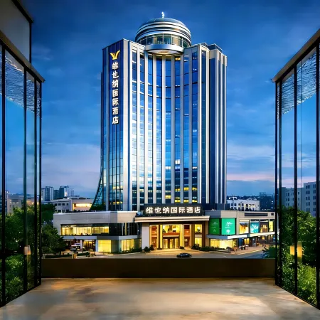 Vienna International Hotel (Nan'ao Island)
