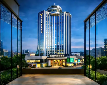 Vienna International Hotel (Nan'ao Island) Hotels in Nan'ao County