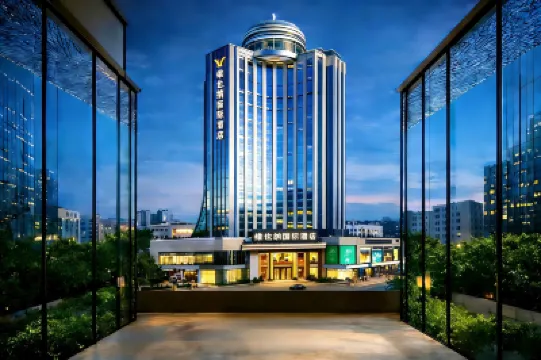 Vienna International Hotel (Nan'ao Island) Hotels near Nan'ao Wind Power Plant