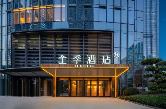 JI Hotel (Hangzhou International Expo Center Branch)