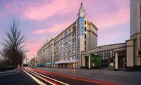 Hanting Hotel (Liaoyuan City)