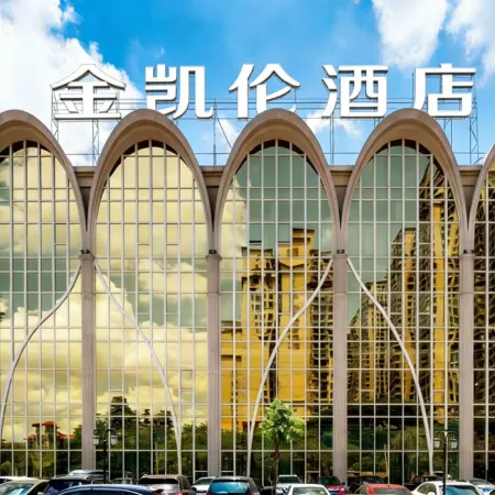 Lavande Hotel (huizhou boluo Shiwan Jintang)