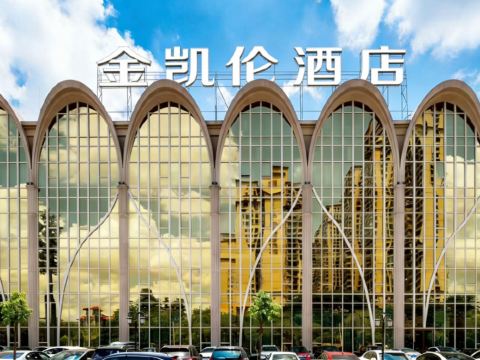 Lavande Hotel (huizhou boluo Shiwan Jintang)