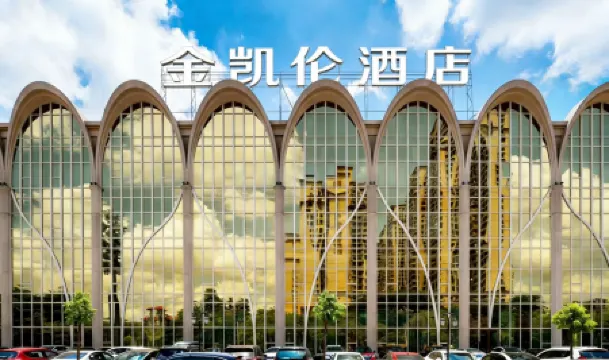 Lavande Hotel (huizhou boluo Shiwan Jintang)