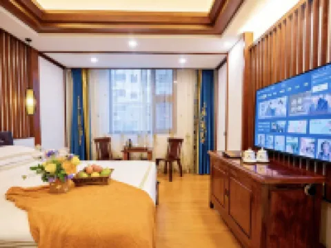 MENG HAI YE ZHEN JIU DIAN Hotels in Menghai