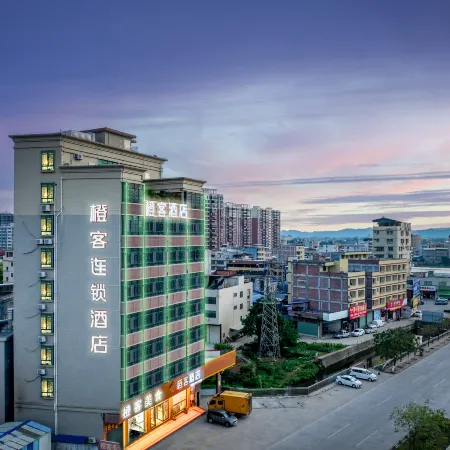 Orange Ke Hotel (Meizhou Xingning Bus Terminal)