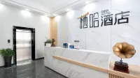 Xiha  Hotel (Changde Jinzhuan Plaza Pedestrian Street)