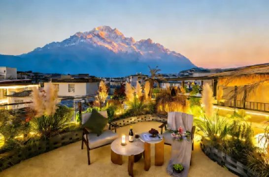 QianMan ·Vista Snow-View Panoramic Cloud Art Garden Homestay Hotels near Wangu Pavilion