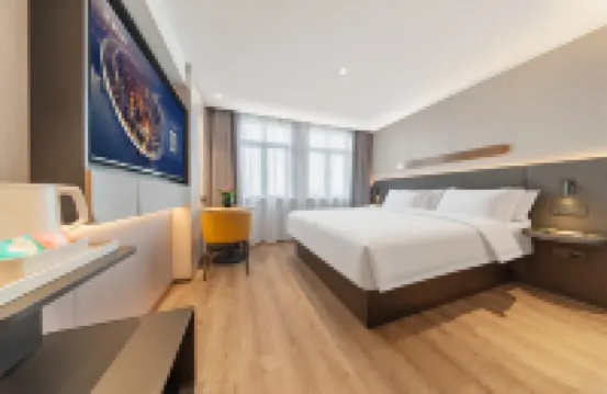 錦江之星酒店（台州椒江寶龍城葭沚老街店）