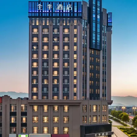 JI Hotel (Yining Beijing Road)