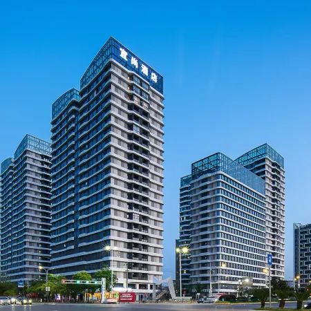 Echarm Hotel (Nanchangxizhan North Square Shengfuyou)