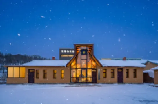 Hengdaohezi Observation Deck Homestay