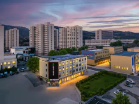 Shankee Tea Style Hotel (Ji Xincheng) Hotels in Ji County