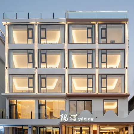 Yuting Ocean View Guesthouse