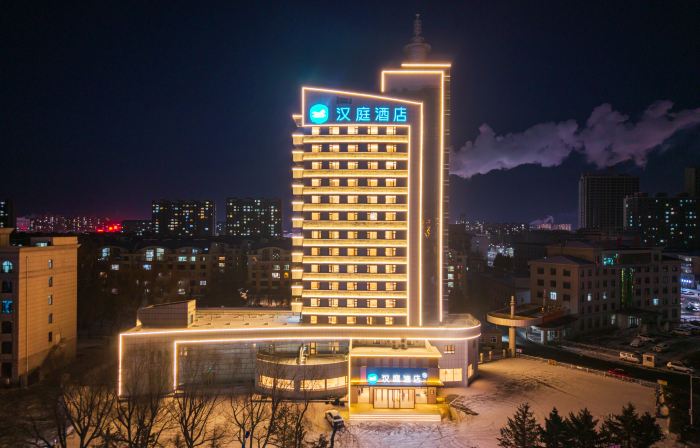 Hanting Hotel (Dehui West Station Deda Square Branch)