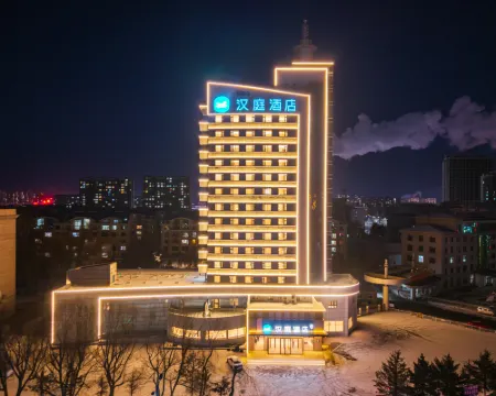 Hanting Hotel (Dehui West Station Deda Square Branch) Hotels in Dehui