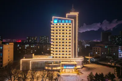 Hanting Hotel (Dehui West Station Deda Square Branch) Hotel a Dehui