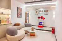 Jiaer Bayview Jiayu (Shantou East Coast Park) - 2-Star