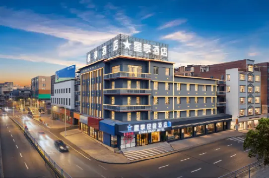 Xingxiang Light Luxury Hotel (Binyang Department Store)