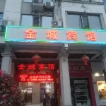 Jincheng Hotel