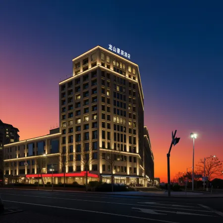 Longshan Xingchen Hotel (Cixi Longshan Bus Terminal)