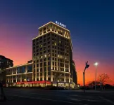 Longshan Xingchen Hotel (Cixi Longshan Bus Terminal) - เปิดใหม่