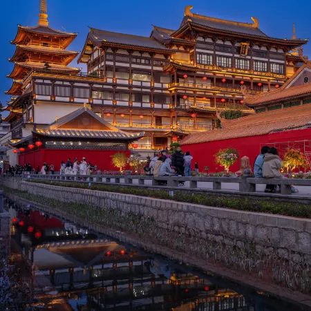 Park inn by Radisson Jieyang Ancient City Jin xian men