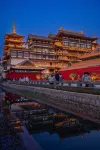 Park inn by Radisson Jieyang Ancient City Jin xian men - Romantic
