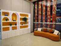 Guyu Business Hotel - เปิดใหม่