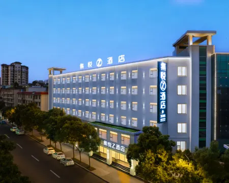 JOYINN Z HOTEL(Meishan East High-speed Railway Station San Su Temple ) Hotels in Meishan