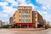Shankee Tea Style Hotel (Xuzhou High-Speed Railway Station Greenland Window) - 3-Star