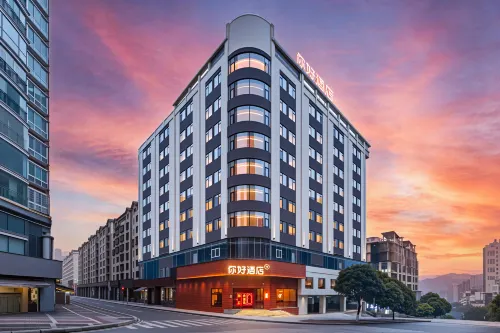 Hello Hotel (Fenghuang Avenue Branch, Zhongshan District, Liupanshui) - pet friendly
