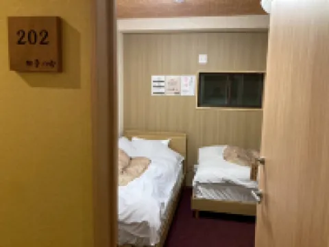 Yuzawa Powder Snow Inn