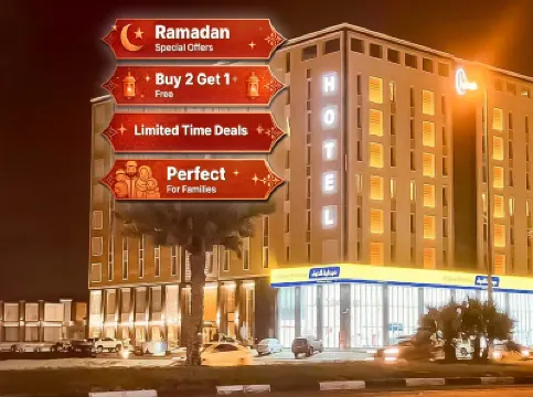 Sunday Grand Al Khobar Hotel Formerly Holiday Al Khaleej のホテル