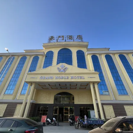 Lufeng Mansion Hotel