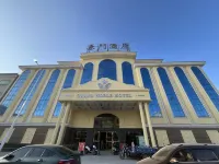 陸豐豪門酒店 - 新