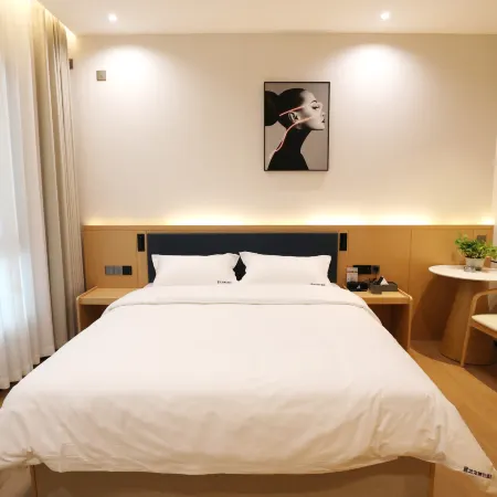 Elong R.YUN Hotel (Qin'an North Binhe Road)