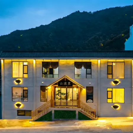 yunduliminsu