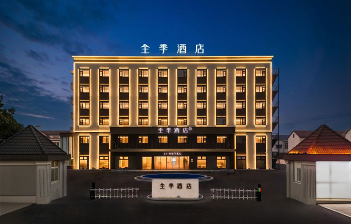 JI Xinxiang Fengqiu North Main Road Hotel