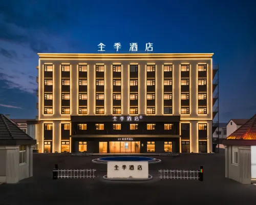 JI Xinxiang Fengqiu North Main Road Hotel Hotels in Fengqiu
