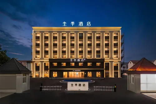 JI Xinxiang Fengqiu North Main Road Hotel