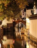 Yiman Hotel (Suzhou Guanqianjie Pingjiang Road Scenic Area)