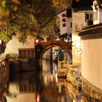 Yiman Hotel (Suzhou Guanqianjie Pingjiang Road Scenic Area) Hôtels à proximité de : Lion Woods