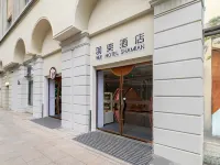 YEE HOTEL(SHANMIAM) Hotels near Sha Mian