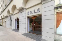 YEE HOTEL(SHANMIAM) Hotel in zona Mercato Qingping