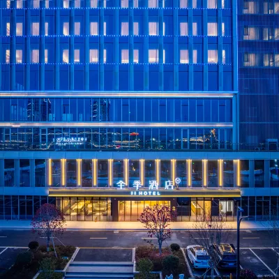 All Seasons Hotel (Hangzhou Fuyang Station Branch) Hotels near Fuyang Railway Station