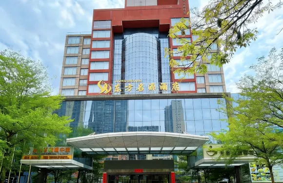 龍川東方名源酒店